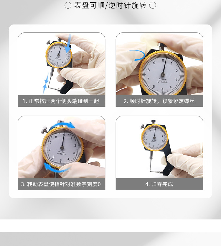 详情_04