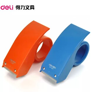 ����801�и������䎧�и�������F�|�z���A �m��48mm