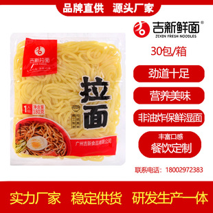 ������ʽ܇�����������l��ʽ�������ըˬ�����r�����������r��l