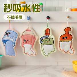 跨境新款卡通擦手巾家用可挂式擦手擦脸毛巾珊瑚绒吸水加厚抹布