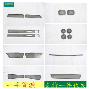 �m���LEVC2025������L380  ��⁃����䓸��bǰ����x��������