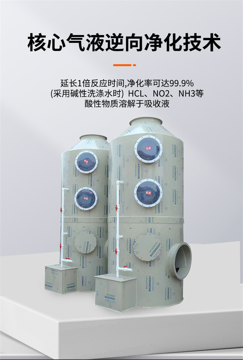 详情页_10.jpg