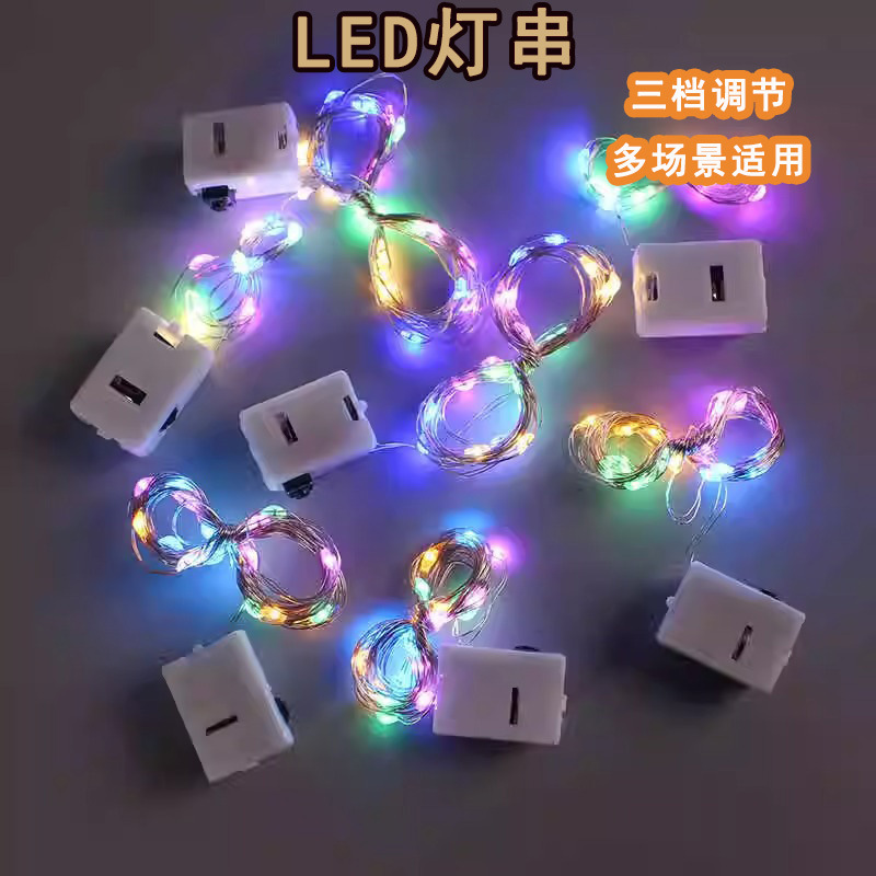 Lantern Electronic Wick Lantern Small Bulb Lantern Led Wick Lantern Built-In Light Led Lamp Bead Atmosphere