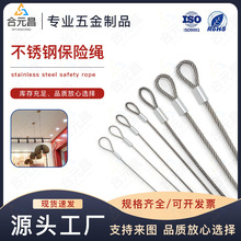 304P䓱UK\z䓽zKƶӈAXװXװȫK