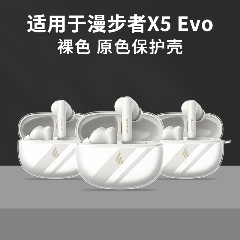 Clear Earphones
