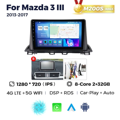 DVD Navigation Android machine navigator motherboard - b-m200s-232-eight-core-full-netcom