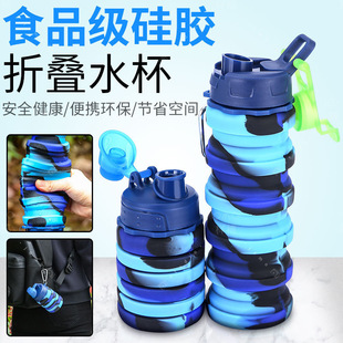 ���z�ۯBˮ�� 500ml��s���ӄ����������ƿ��y�\��ˮ�ؿ羳�³�
