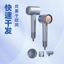 �����Ӵ�����������ø��ٴ������Ͳ����ʦר�õ紵��G-HD92116