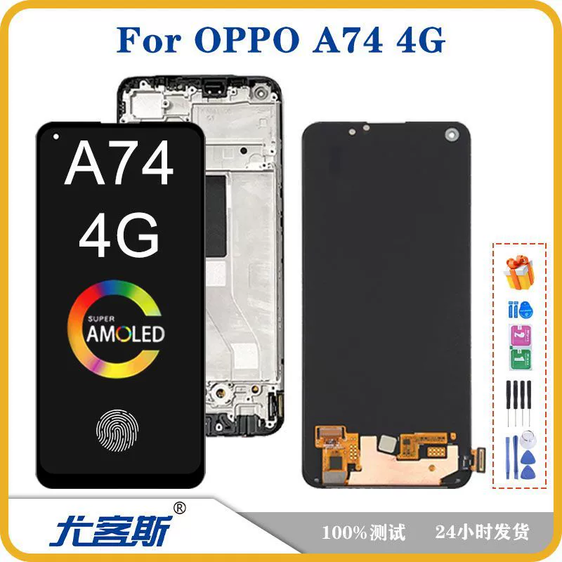 Подходящий OPPO A74 4G сборка экрана оригинальный ЖК-дисплей внутренний и внешний экран