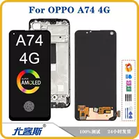 Подходящий OPPO A74 4G сборка экрана оригинальный ЖК-дисплей внутренний и внешний экран