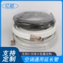 广东订制成品生产连接管