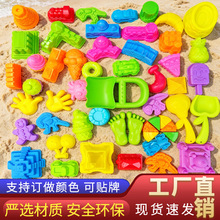 �S��ֱ�Nģ�ͼӺ�ɳ����ɳ�������l��̫ͯ�����ɳģ�߲������