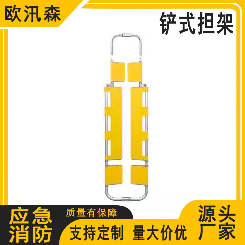 消防隔油栏聚乙烯水陆两用围油栏充气耐酸碱围污栏油水分离围油栏