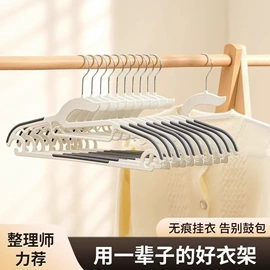 衣架;裤架;收纳箱