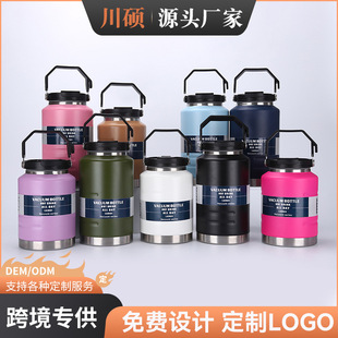 ���R�d�����y���ᇍ��Ͱ304���P���ձ��ر��ۯB�����\��ˮ��