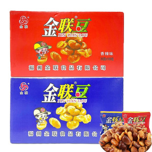 �����Q��35g�m�����������㶹���f��ʳ���e���С�Ի�����