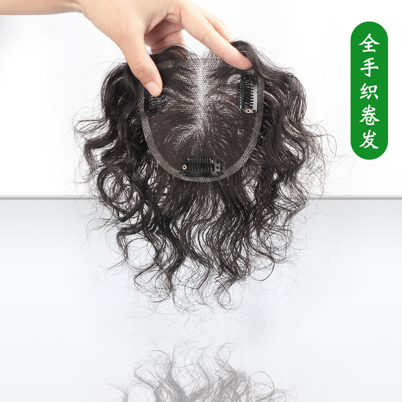 Thin Short Curly Hair Wig for Middle-Aged and Elderly Mothers, Women's Head Long-Lasting Perm to Cover White Real Hair Bangs Wig
