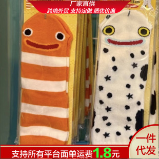 2025 New Spring and Summer Garden Eel Mid-Calf Socks Thin Ins Cute Cartoon Japanese Style Stripes Funny