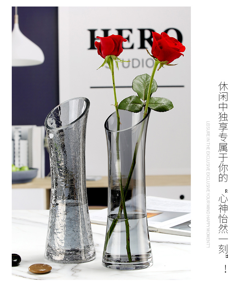 冰裂纹装饰花瓶