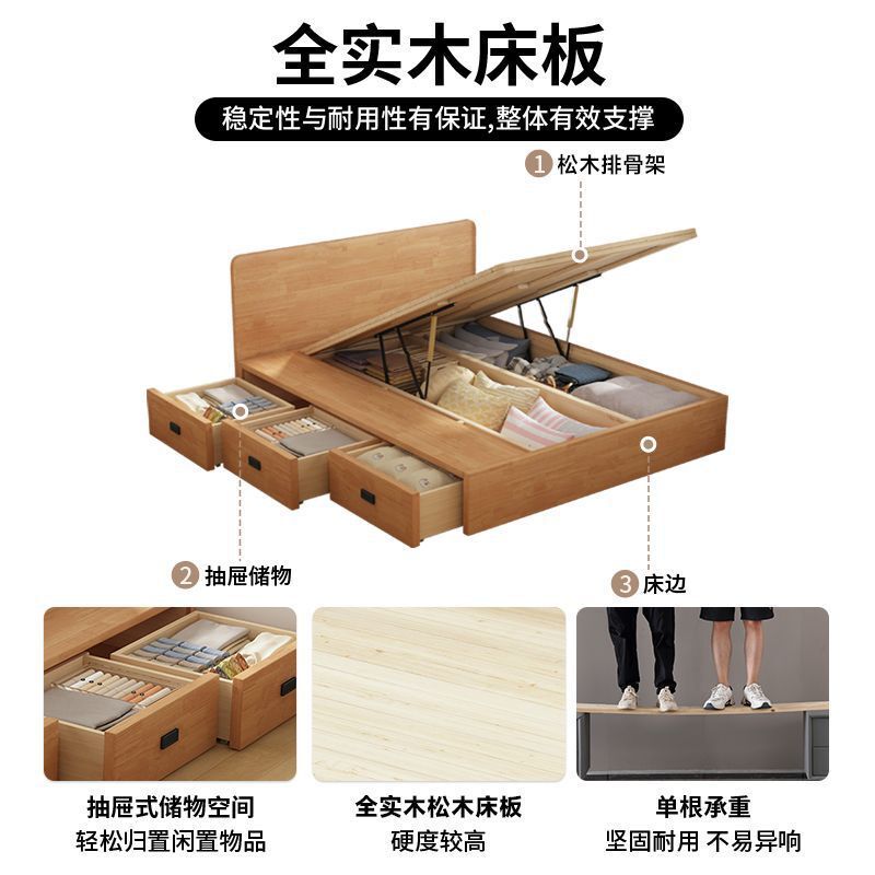 Japanese-Style Solid Eucalyptus Wood Low Box Storage Bed with Three Side Drawers, Hydraulic Lift-Up Lid, Dual Partition, Large Capacity Storage Box Bed Japanese-Style Solid Eucalyptus Wood Low Box Storage Bed with Three Side Drawers, Hydraulic Lift-Up Lid, Dual Partition, Large Capacity Storage Box Bed