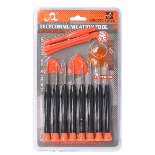 Shantou mobile phone repair tools mini multi-head screwdriver set multi-functional Apple screwdriver small cross screwdriver