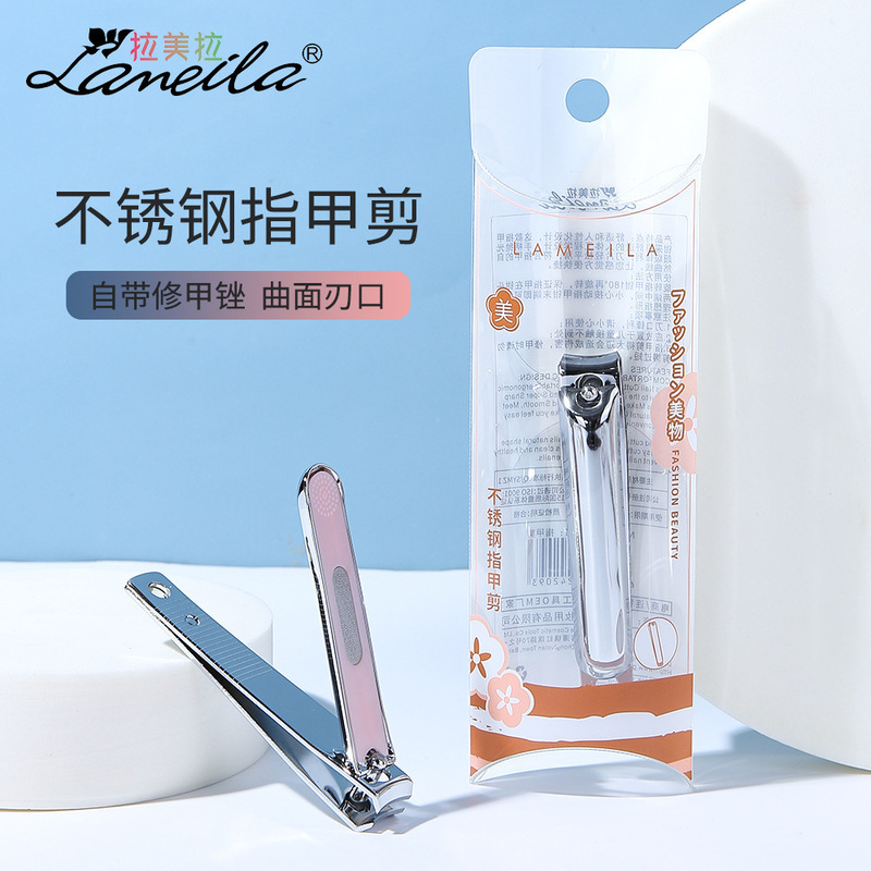 Ramila stainless steel nail single pack non-slip sharp nail clippers manicure tools C0175