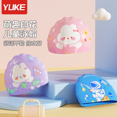 Children's Swim Hat New Boy Silicone Swim Cap Girl Waterproof Long Hair Ear Protection Cute Cartoon Swim Gear