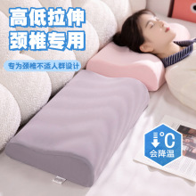 ^oi׵˯ӛо˼؏Wͯ˯X^