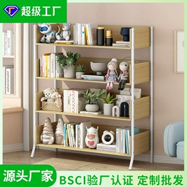 收纳架;室内花架;鞋架