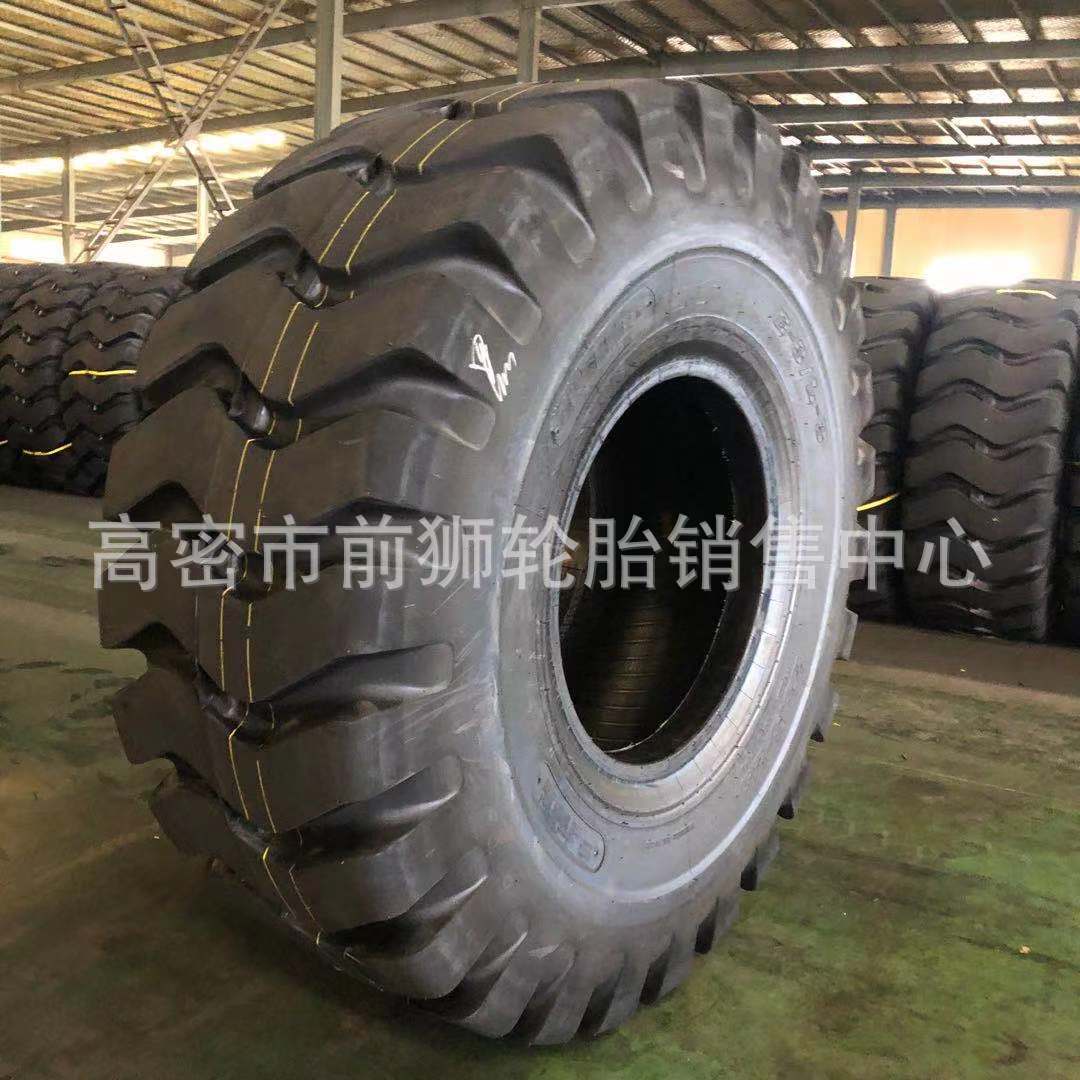 工程机械装载机实心轮胎17.5/23.5/26.5-25 825-16 20.5/70-16