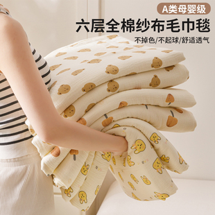 A�ĸ�뼉���Ӽ���ë̺ë�����w̺�k������˯ɳ�l�����w��С̺��