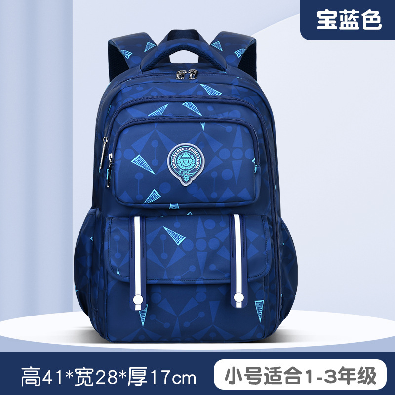 Mochila escolar de nuevo estilo para estudiantes de primaria, bolso casual simple para niños, mochila para estudiantes estilo refrigerador lateral de grado 1-3-6
