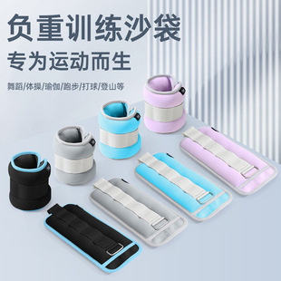 ؓ��ɳ��������Ů�ܲ������\���٤�赸Ӗ�����ͽ��ֽ���ɳ�����l