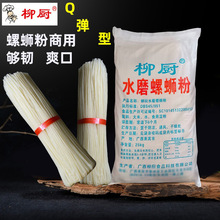 �����خaˮĥ��·�۸��׷���·�����ϰ��۵��ø��׷ۏS�����l�׷�