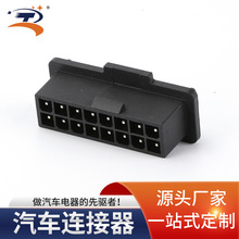 1.8ϵ5557-16Z܇BӲӾ늄܇PCB˲^