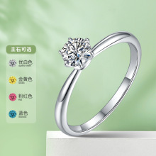 S925���y0.5����Īɣʯ��ָ����������₀������荻��һ�����l