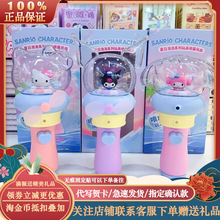 ȤtݙCϵäг߿ɐۇFСLȱyY