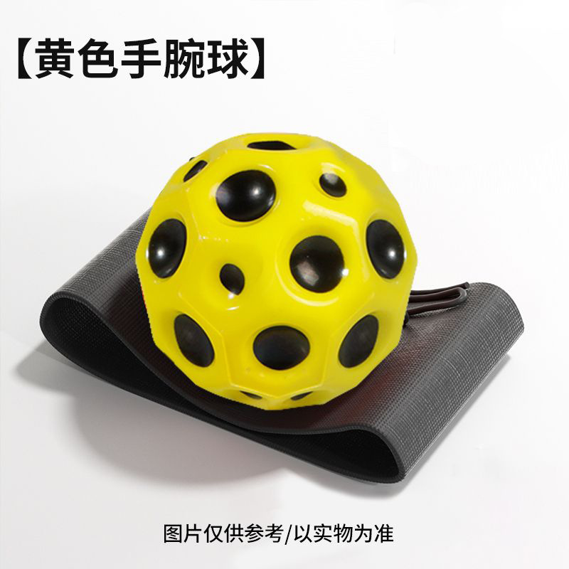 Popular Ao Bing Lingzhu Magic Pill Moonstone Banda elástica de muñeca con cuerda para niños, juguete antiestrés, pelota saltarina de muñeca image 11