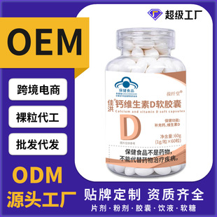 �Ѻ��}�S����Dܛ�z��60���a�}�{ñ����ʳƷ���Sһ�����lOE M