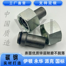 ����2WC/2WD����24��׶�ܷ�H�ͶԺ��Ӹ�ѹ�͹ܻ���ĸ���Ӹ�о��ͷ