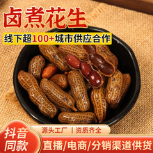 �����u�������řn5���b�}ˮ�u֭�����¾Ʋ����l�uζ�u�����