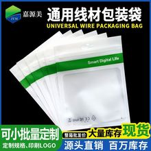 �����B�Ӿ����b�����Ї�������Z�F؛�F�Gɫ���ϴ������Է�����l