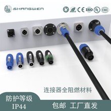 8о��ͭ�������㿨��ʽ���¼н��� ��̨�������豸���������۹̶�