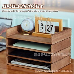 ��ľ�ļ��бP�Ҿӕ����s־�͹��ռ{�P���yƷ�������k�����Y�ϼ�