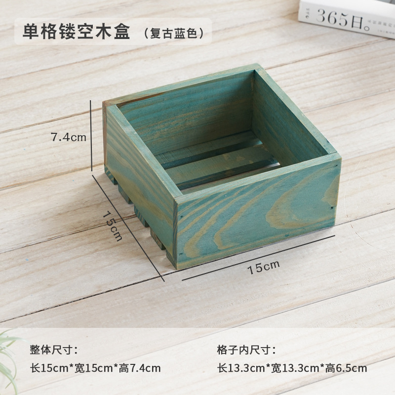 保管隔断小木盒茶叶原料摆放药材展示盒木盒格木制方形木盒|undefined