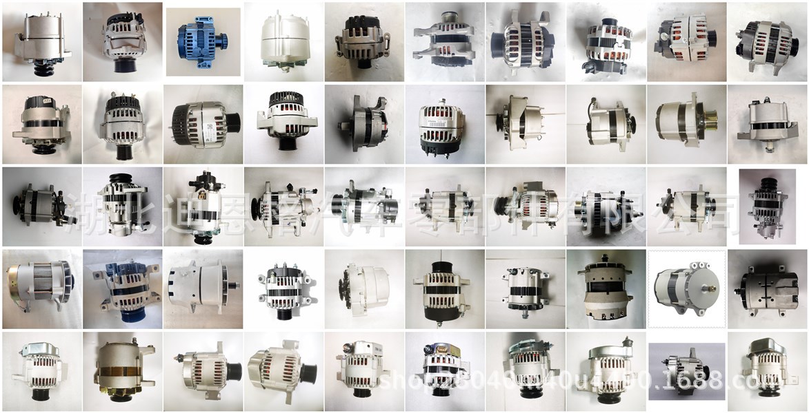 04132653 starter motor 1000124272 starter 11.132.095 AZE6567 IS1353