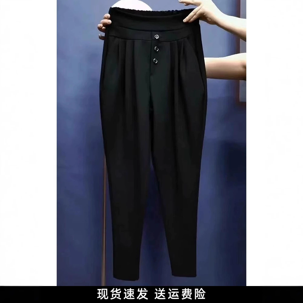 Весенние новые узкие талии шаровары женские свободные тонкие повседневные брюки
