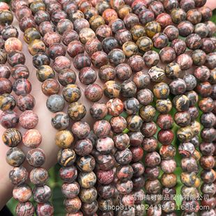�S�����l ��Ȼʯ�t��Ƥ�A����ɢ���ִ��朴�����ƷDIY�Ʒ���