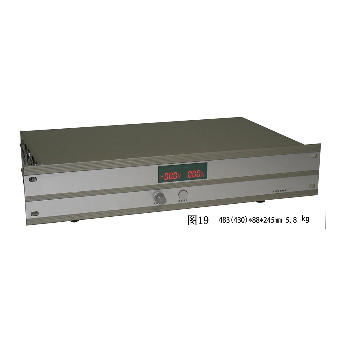 B24V50A19cd 直流不间断电源