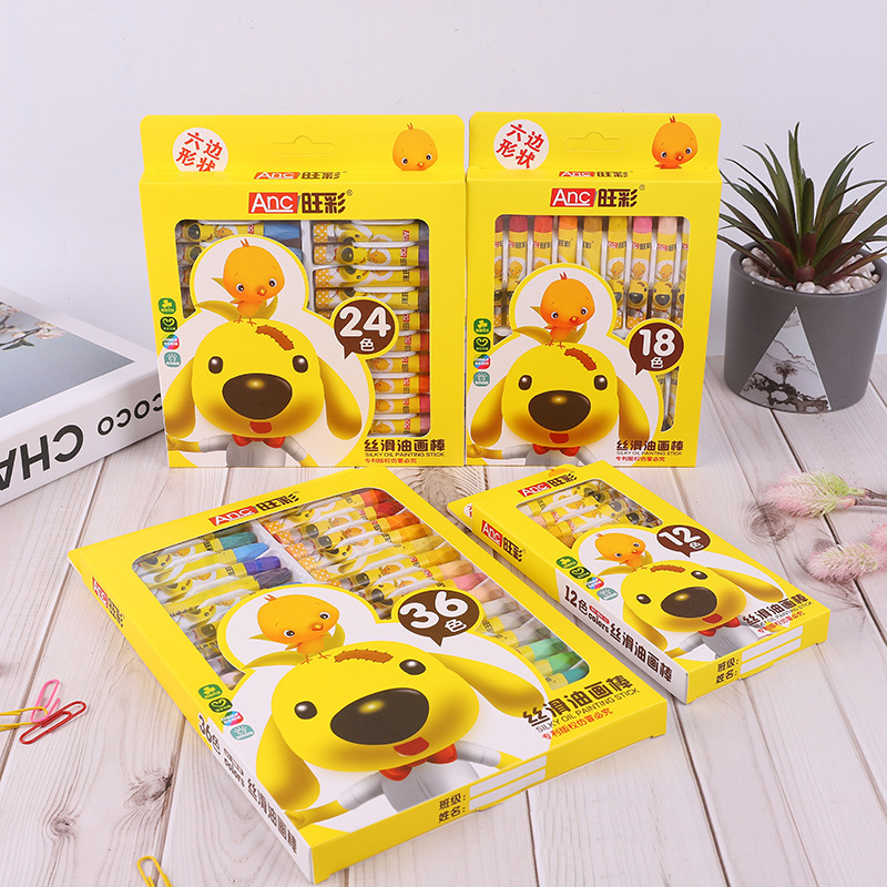 Wholesale silky oil pastels 12 colors 18 colors 24 colors 36 colors children's painting and doodle pens creative cartoon art brushes